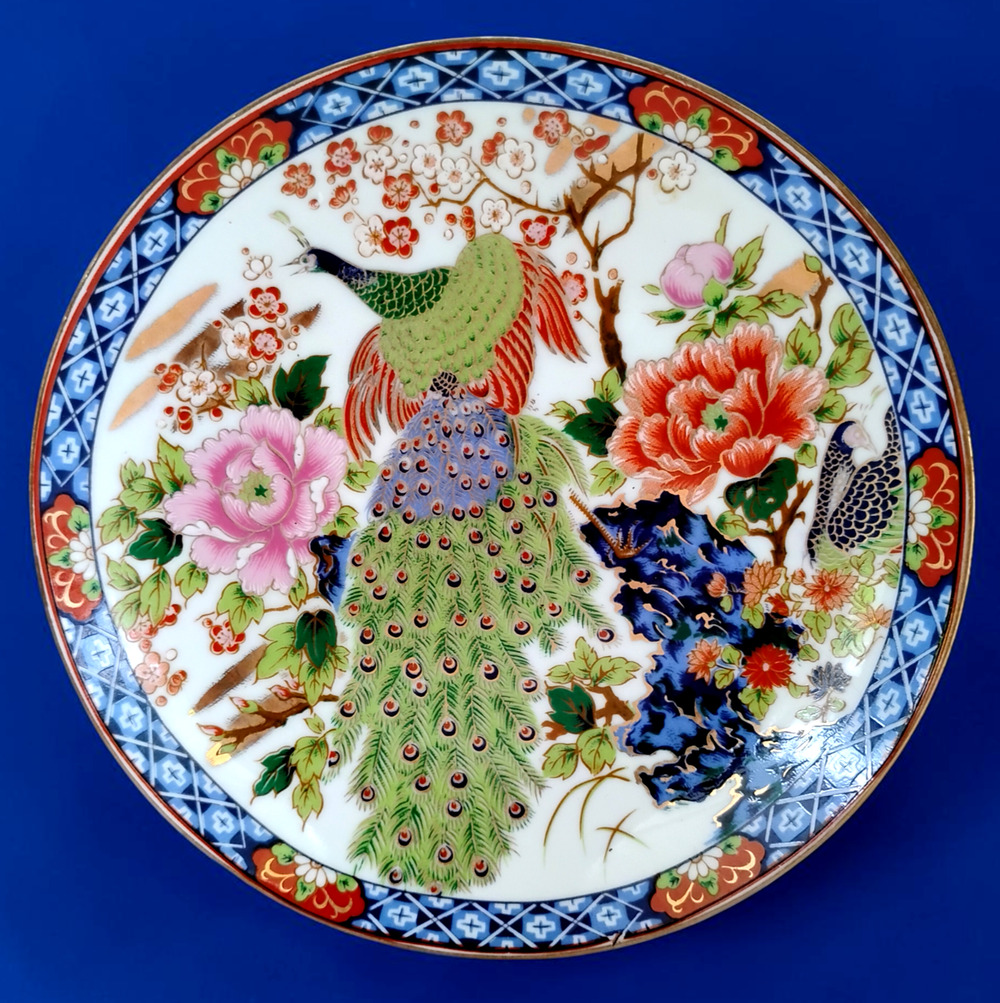 Vintage LeGo Glass Asian Imari Style Peacock Floral Decorative Plate Gold Rim